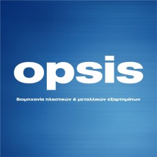 Παραγωγή Φασόν