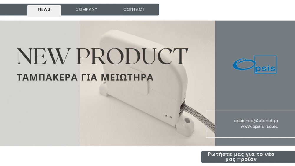 prod-img